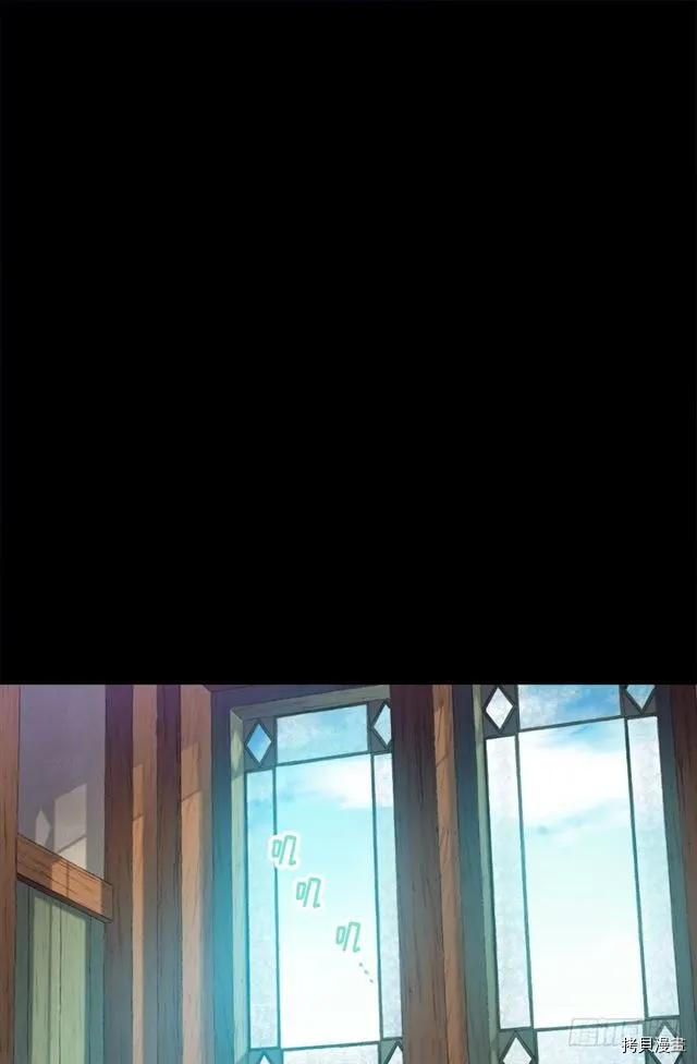爵世恋人[拷贝漫画]韩漫全集-第182话无删减无遮挡章节图片 