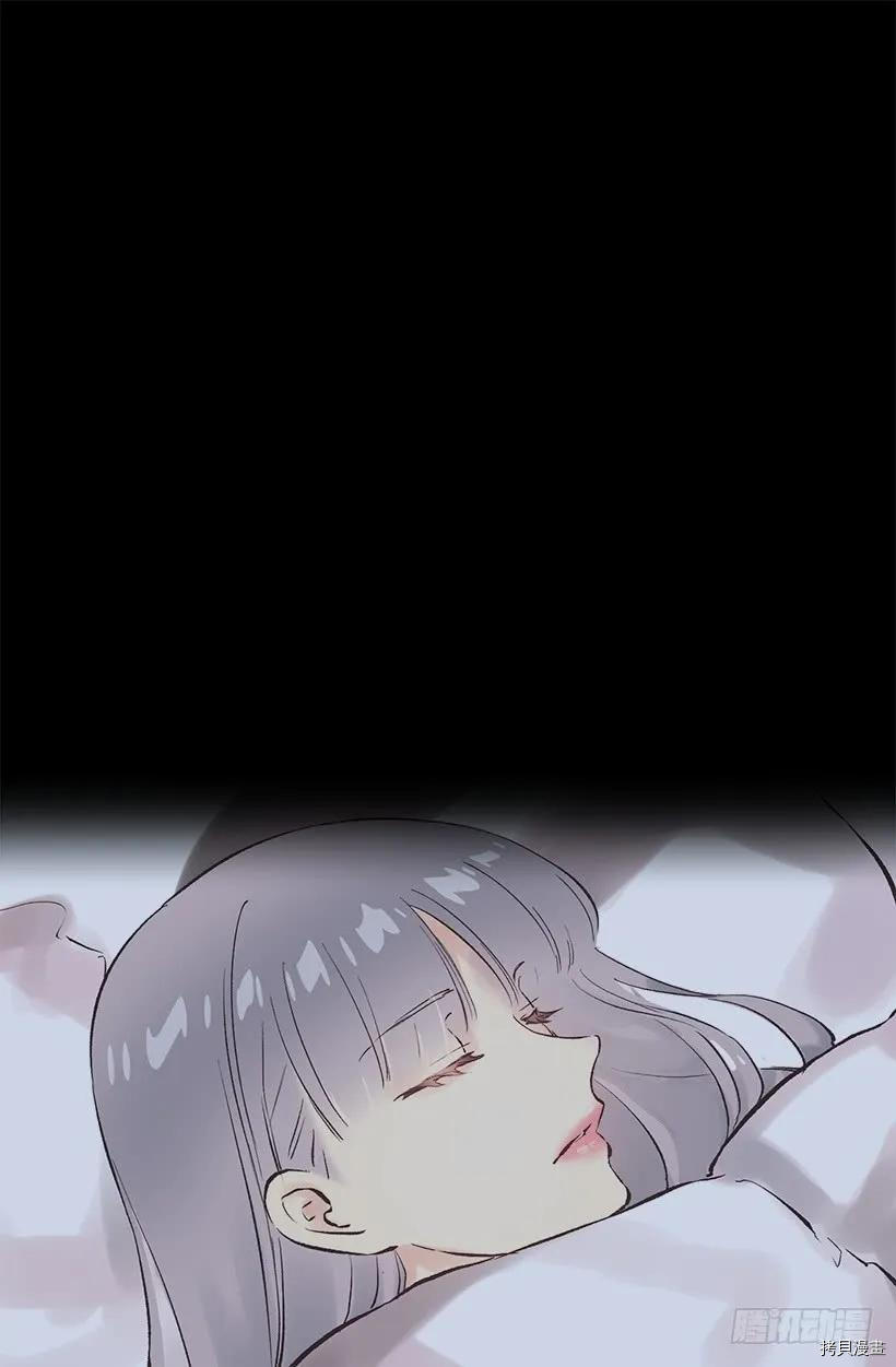 爵世恋人[拷贝漫画]韩漫全集-第199话无删减无遮挡章节图片 