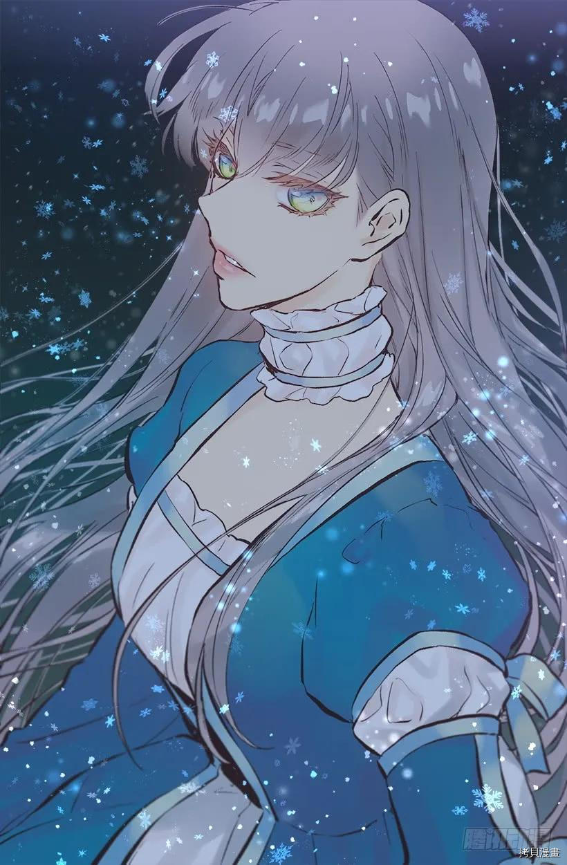 爵世恋人[拷贝漫画]韩漫全集-第206话无删减无遮挡章节图片 