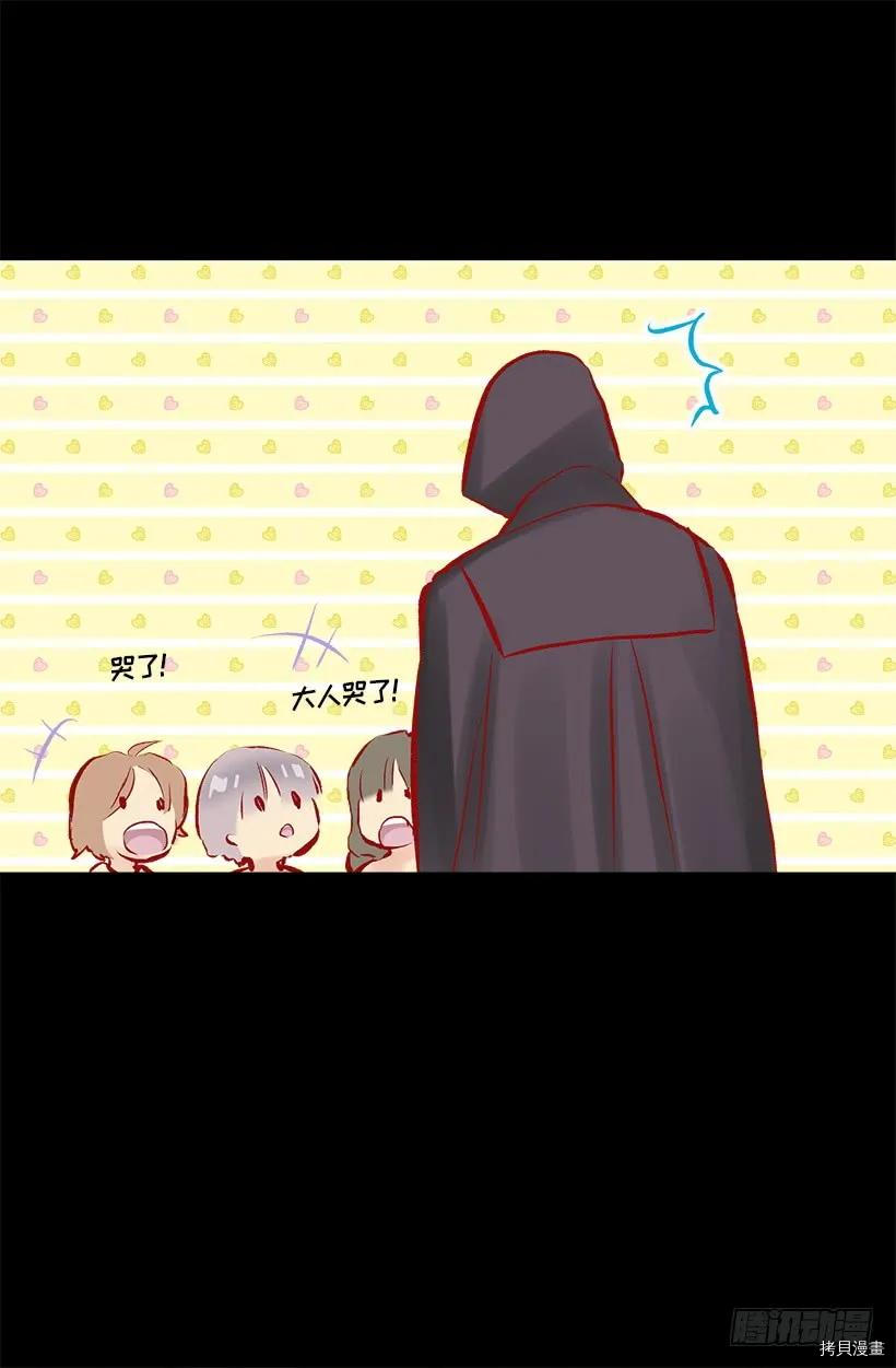 爵世恋人[拷贝漫画]韩漫全集-第210话无删减无遮挡章节图片 