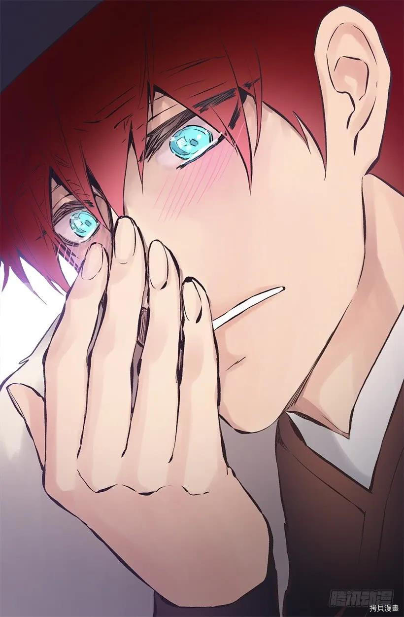 爵世恋人[拷贝漫画]韩漫全集-第222话无删减无遮挡章节图片 