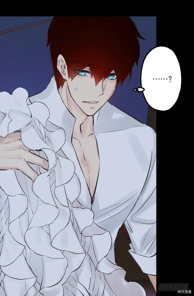爵世恋人[拷贝漫画]韩漫全集-第223话无删减无遮挡章节图片 