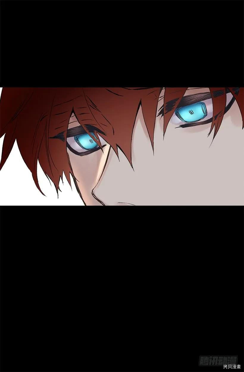 爵世恋人[拷贝漫画]韩漫全集-第230话无删减无遮挡章节图片 