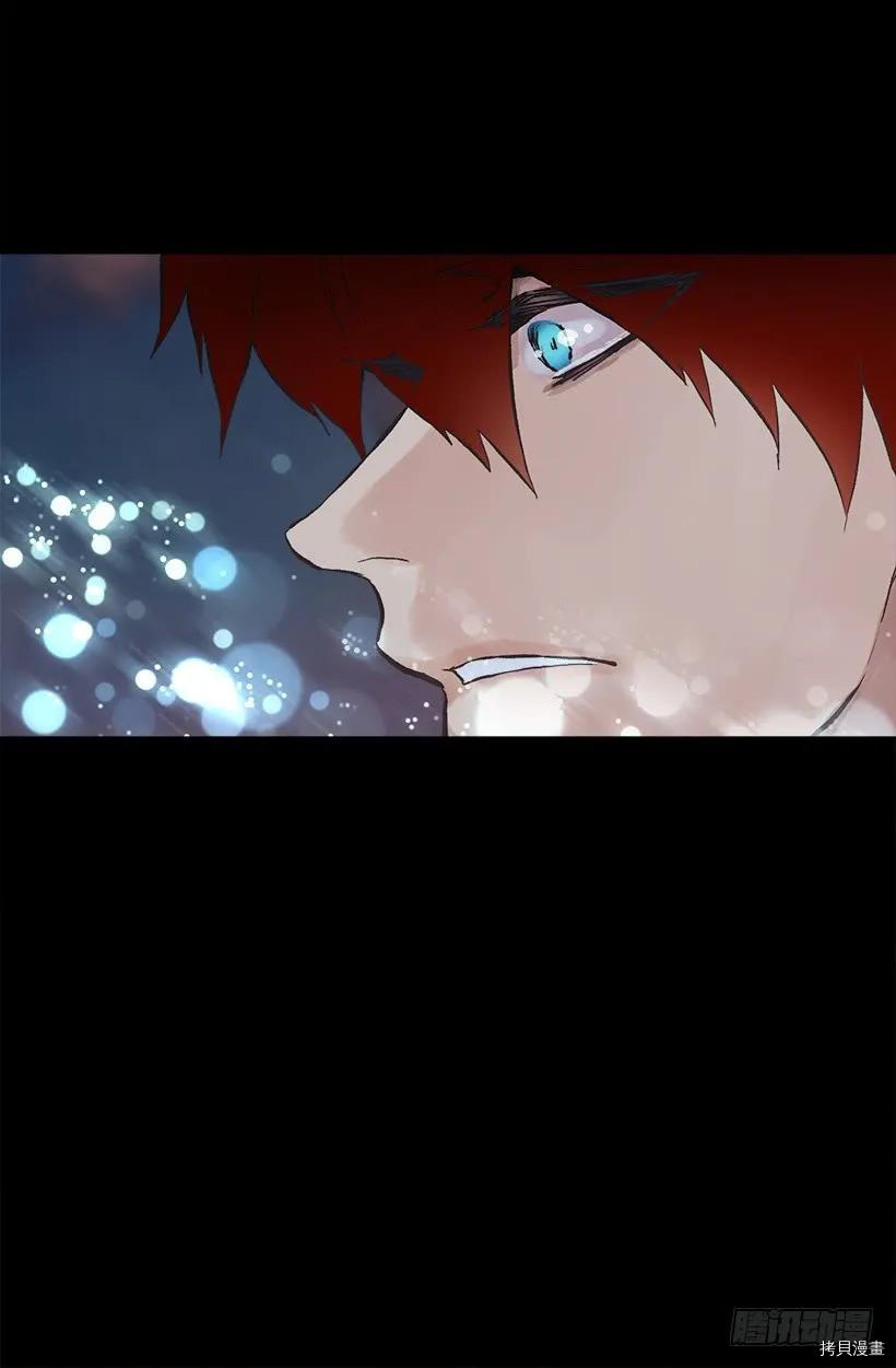 爵世恋人[拷贝漫画]韩漫全集-第230话无删减无遮挡章节图片 