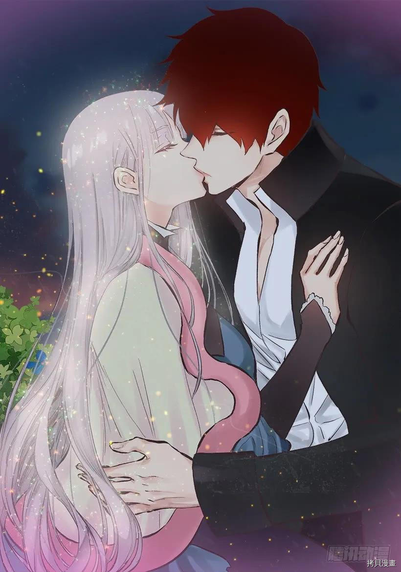 爵世恋人[拷贝漫画]韩漫全集-第233话无删减无遮挡章节图片 
