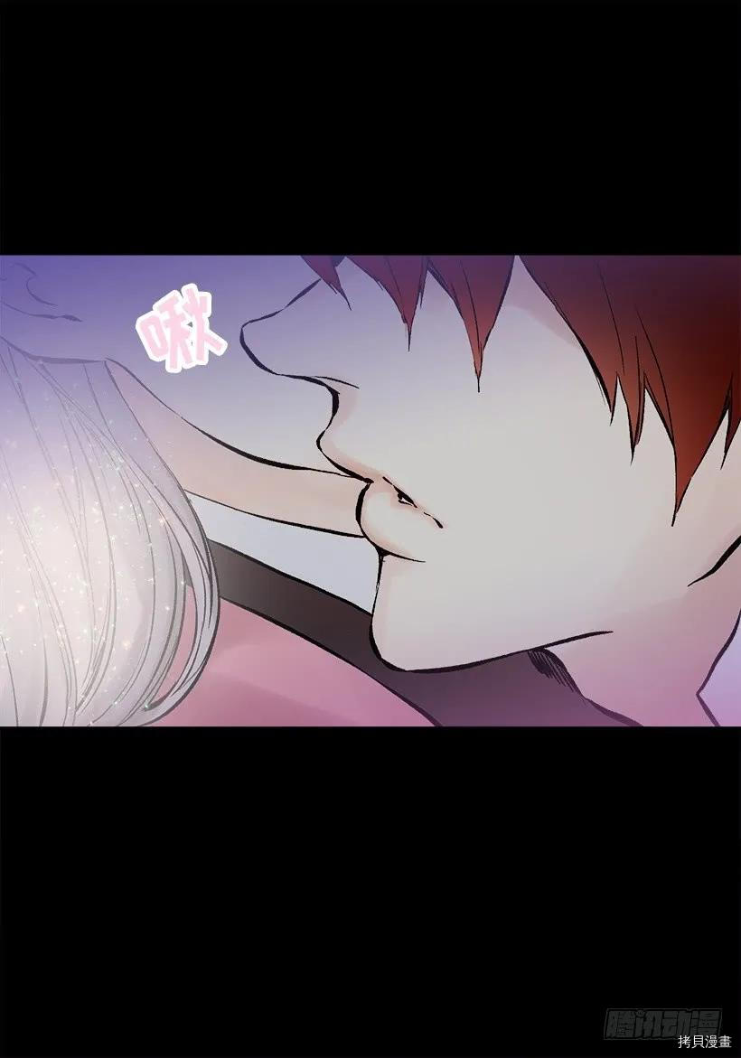 爵世恋人[拷贝漫画]韩漫全集-第237话无删减无遮挡章节图片 