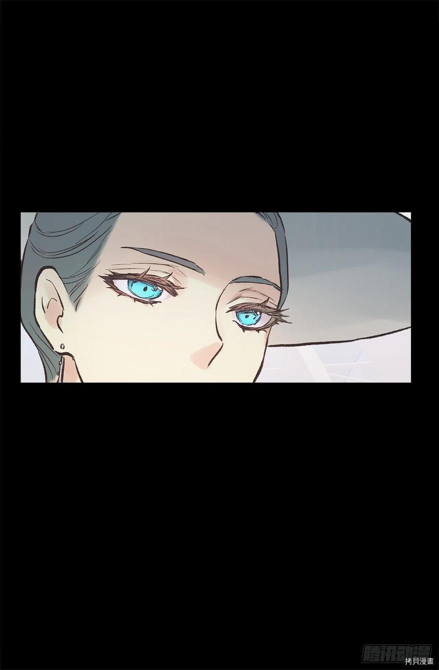 爵世恋人[拷贝漫画]韩漫全集-第304话无删减无遮挡章节图片 
