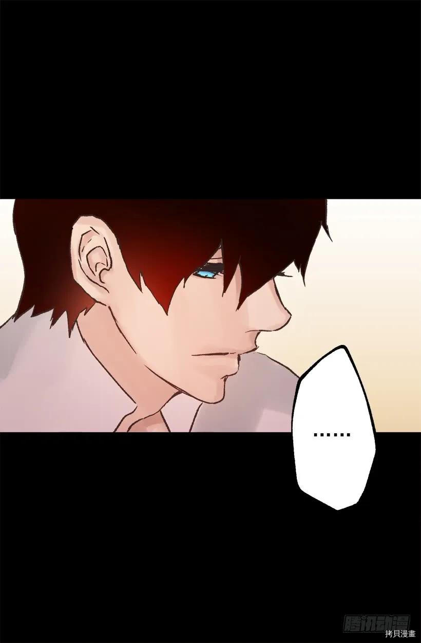 爵世恋人[拷贝漫画]韩漫全集-第34话无删减无遮挡章节图片 