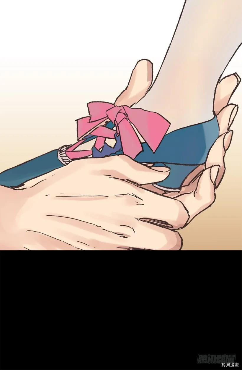 爵世恋人[拷贝漫画]韩漫全集-第35话无删减无遮挡章节图片 