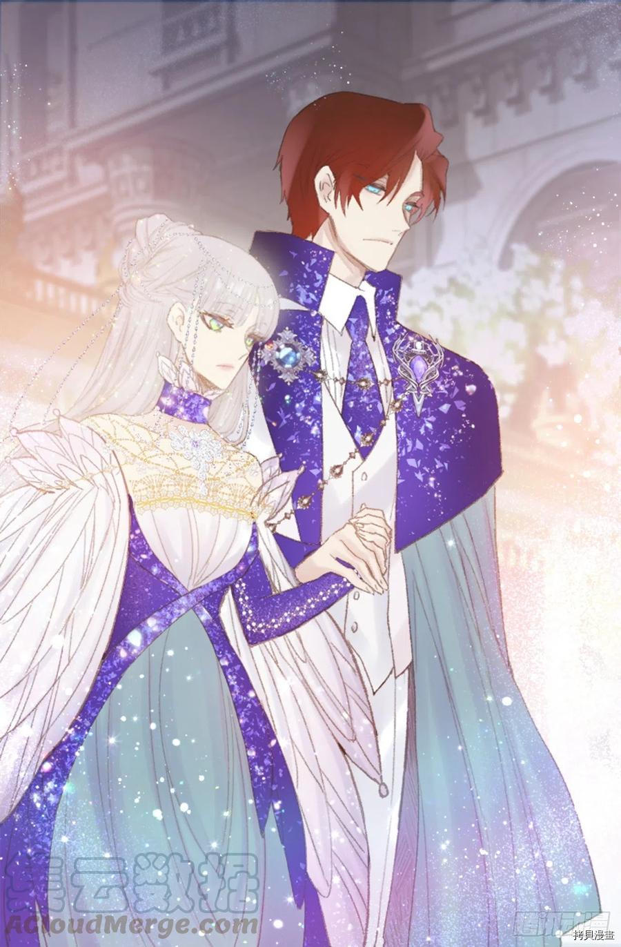 爵世恋人[拷贝漫画]韩漫全集-第352话无删减无遮挡章节图片 