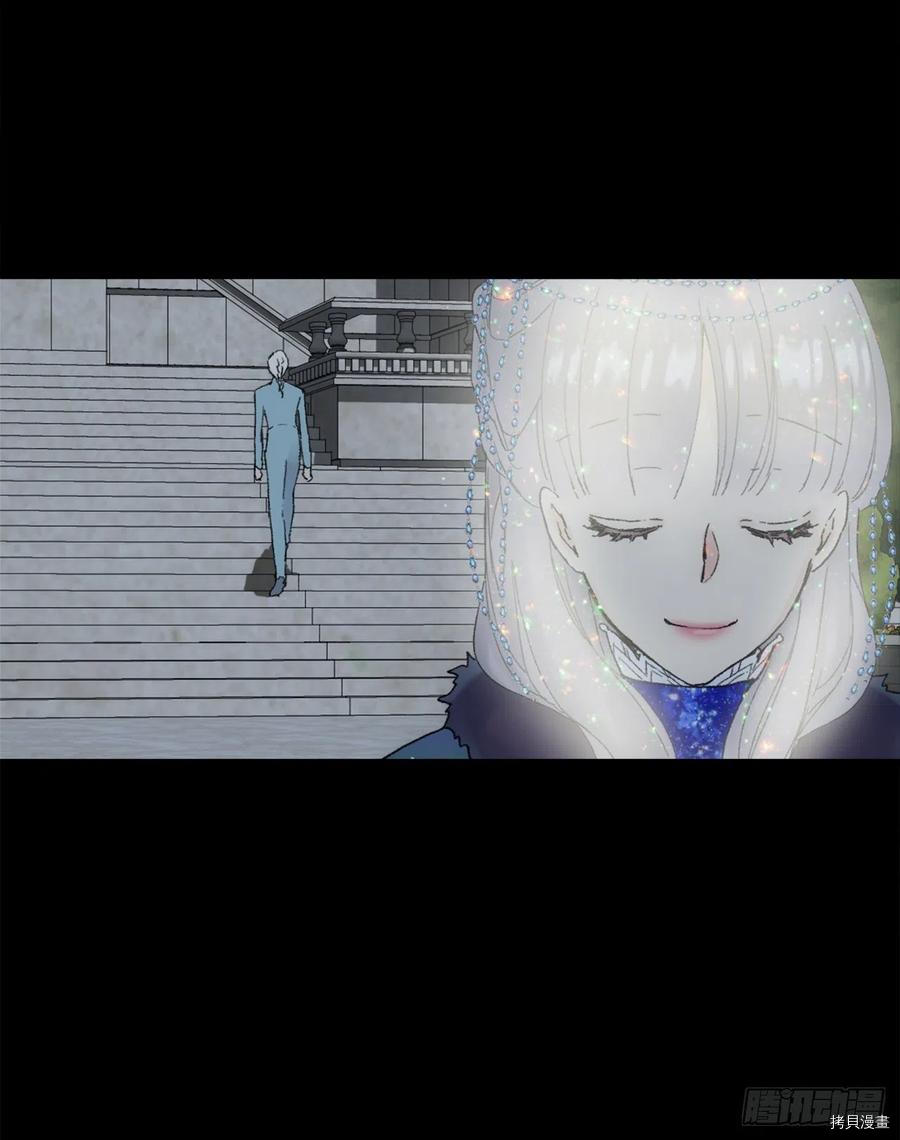 爵世恋人[拷贝漫画]韩漫全集-第360话无删减无遮挡章节图片 