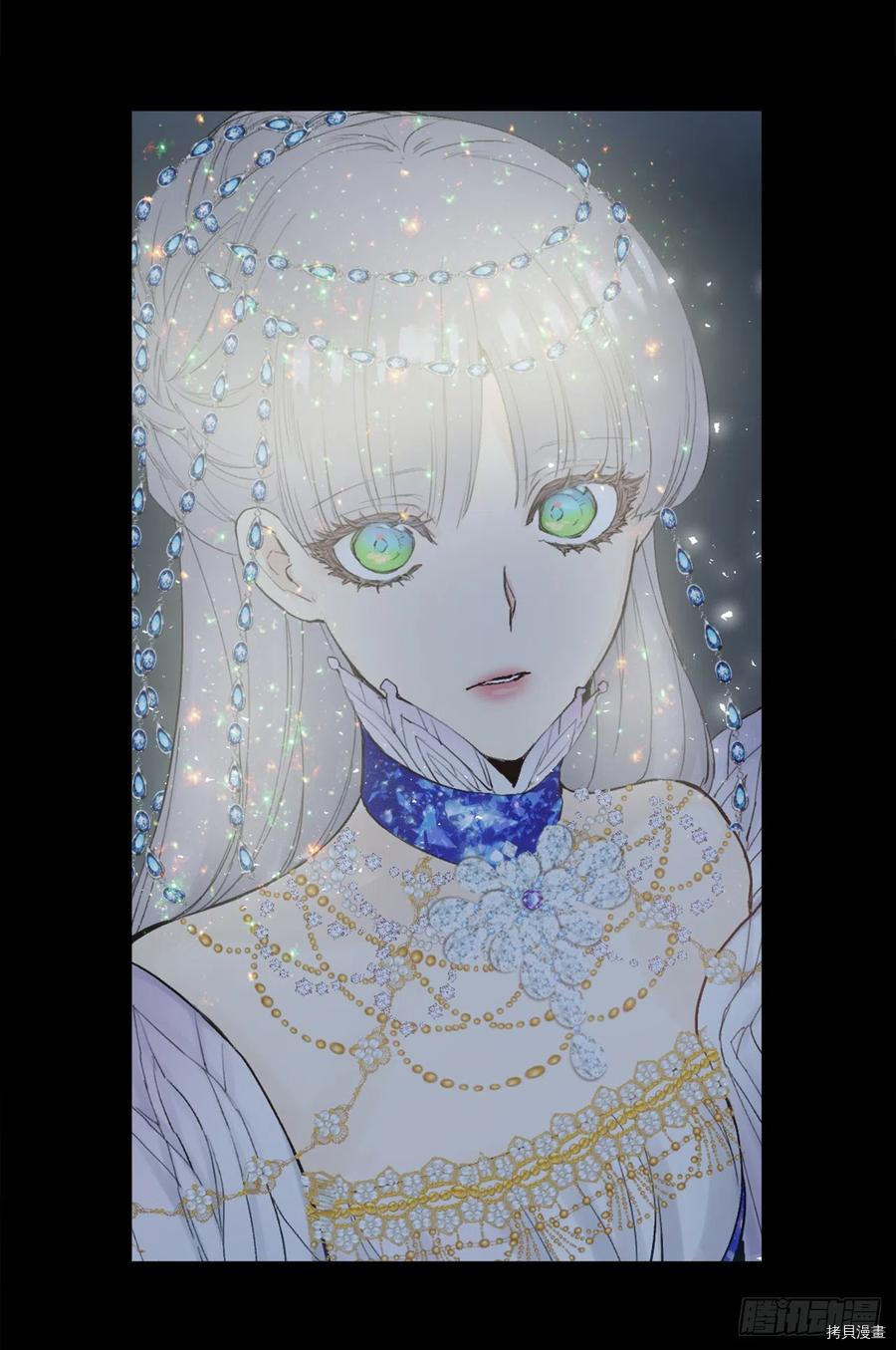 爵世恋人[拷贝漫画]韩漫全集-第365话无删减无遮挡章节图片 