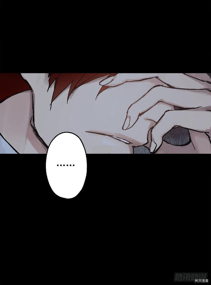 爵世恋人[拷贝漫画]韩漫全集-第374话无删减无遮挡章节图片 