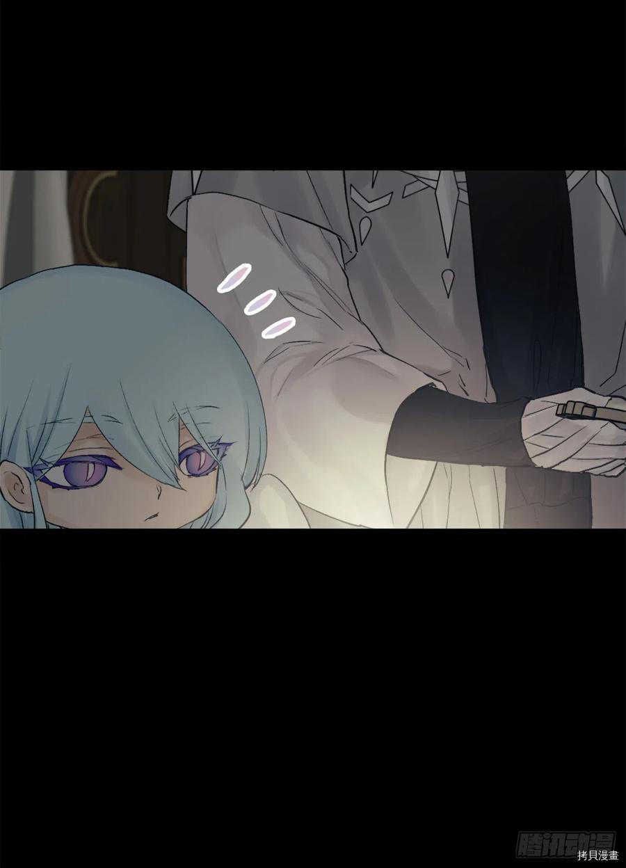 爵世恋人[拷贝漫画]韩漫全集-第382话无删减无遮挡章节图片 