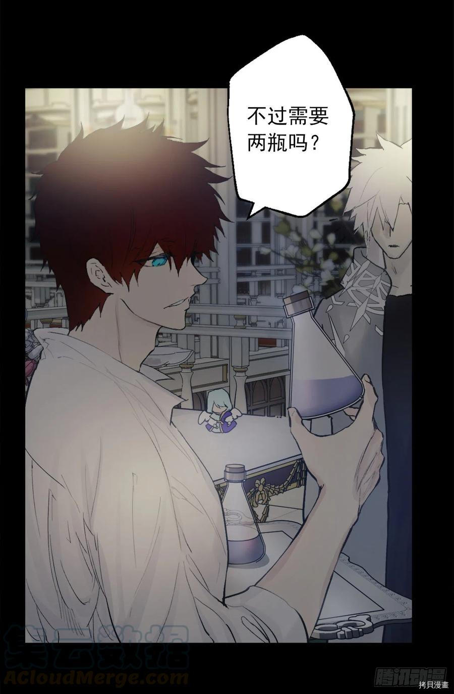 爵世恋人[拷贝漫画]韩漫全集-第382话无删减无遮挡章节图片 