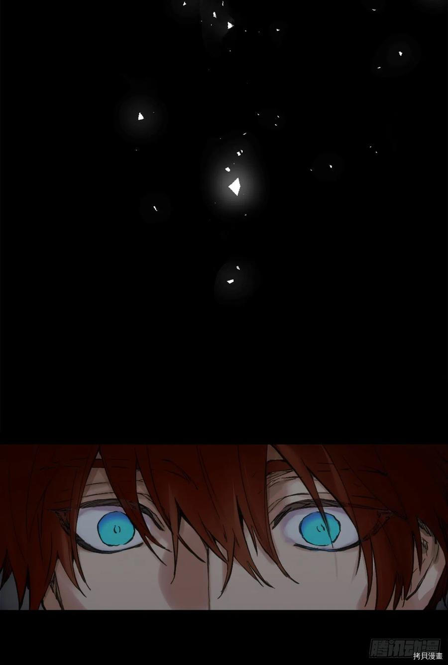 爵世恋人[拷贝漫画]韩漫全集-第387话无删减无遮挡章节图片 