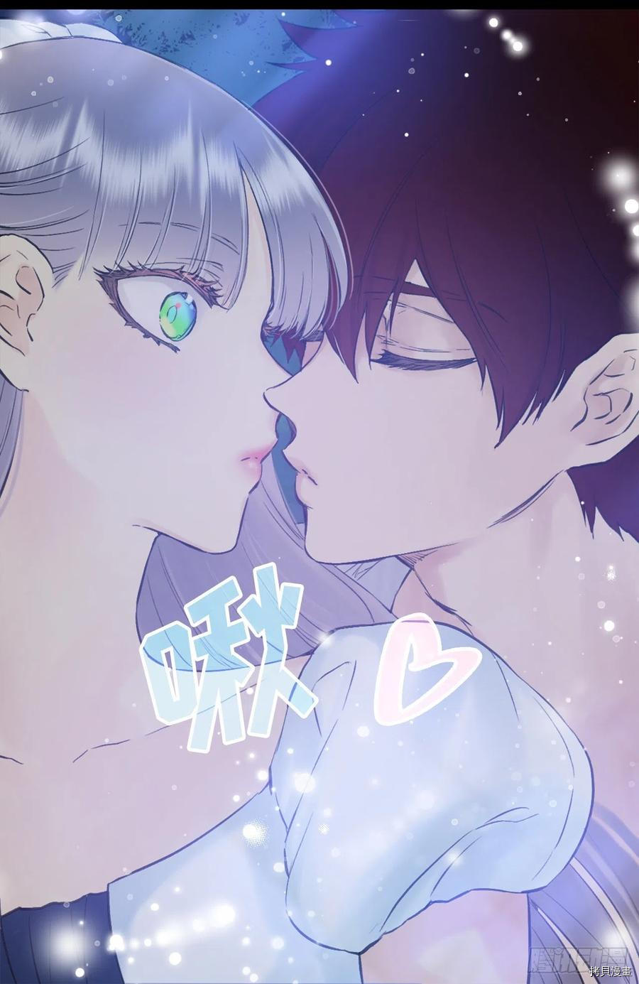 爵世恋人[拷贝漫画]韩漫全集-第396话无删减无遮挡章节图片 