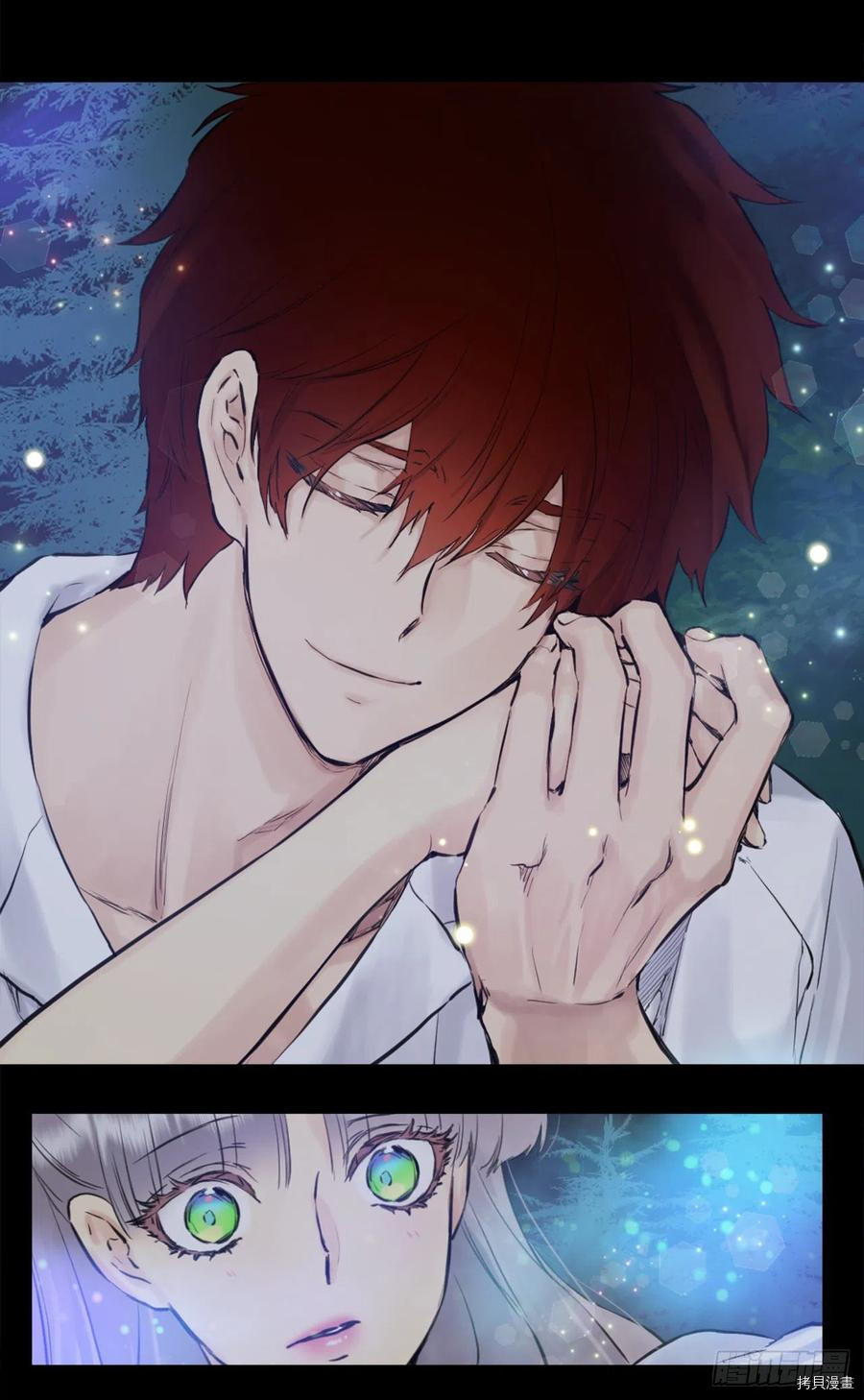 爵世恋人[拷贝漫画]韩漫全集-第397话无删减无遮挡章节图片 