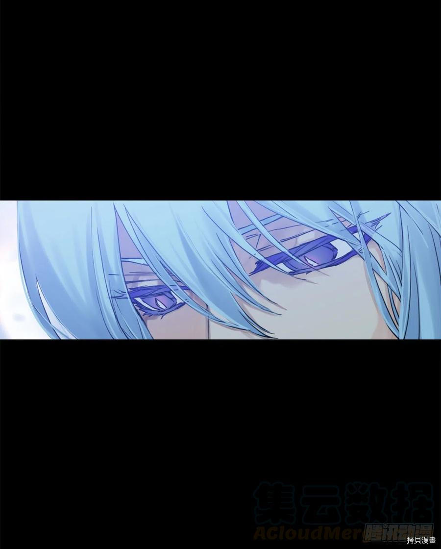 爵世恋人[拷贝漫画]韩漫全集-第399话无删减无遮挡章节图片 