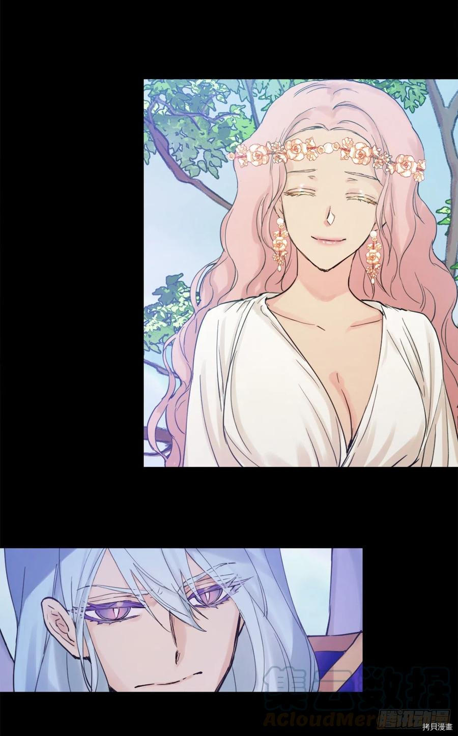 爵世恋人[拷贝漫画]韩漫全集-第399话无删减无遮挡章节图片 