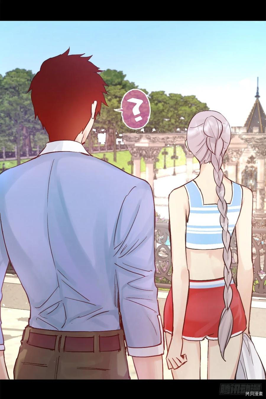 爵世恋人[拷贝漫画]韩漫全集-第400话无删减无遮挡章节图片 