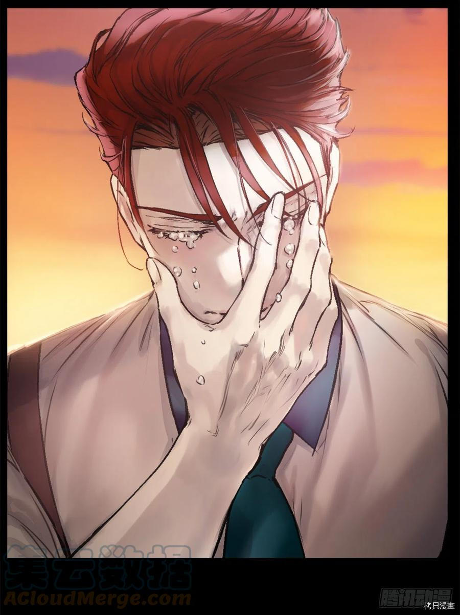 爵世恋人[拷贝漫画]韩漫全集-第409话无删减无遮挡章节图片 