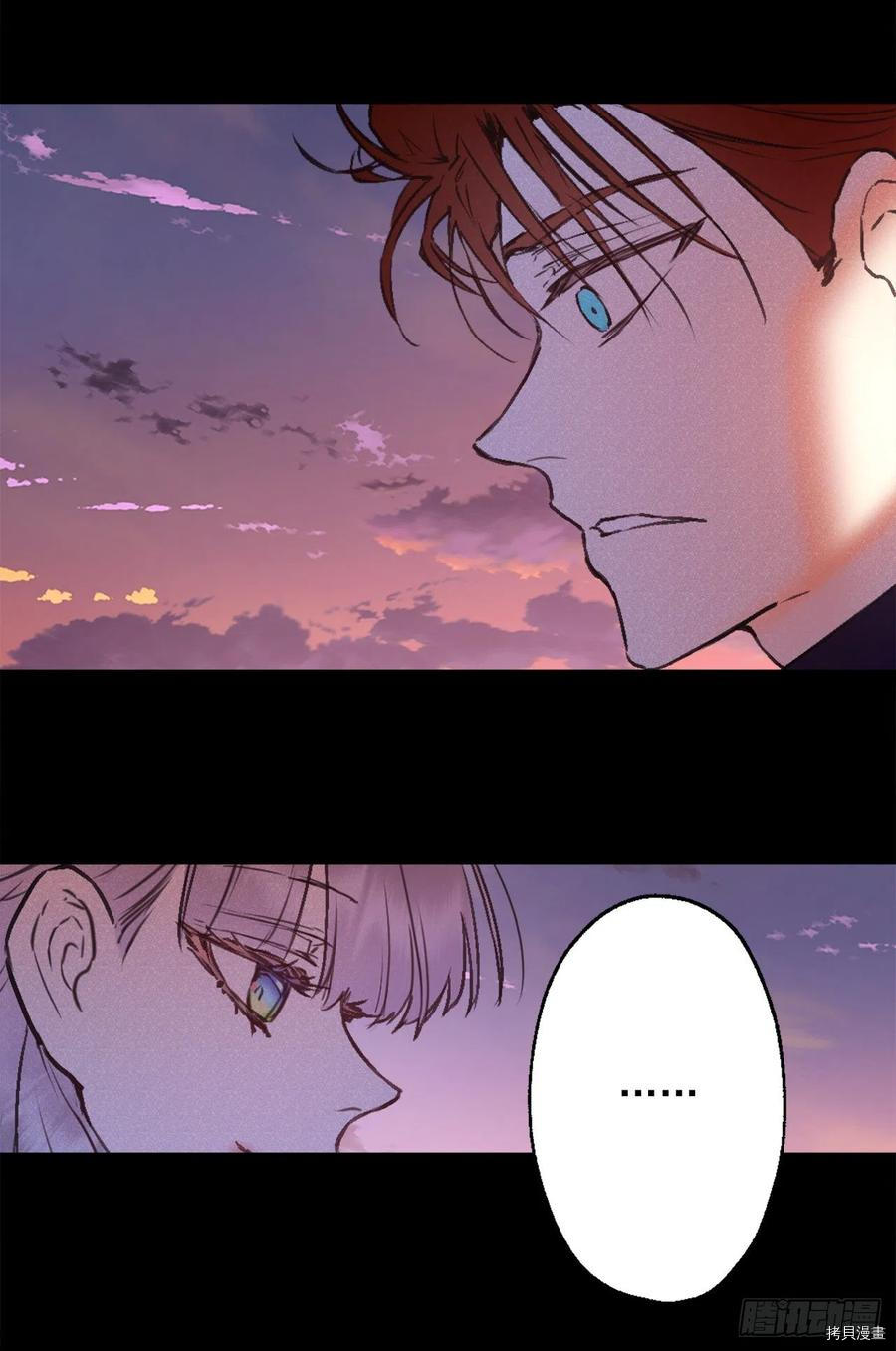 爵世恋人[拷贝漫画]韩漫全集-第410话无删减无遮挡章节图片 