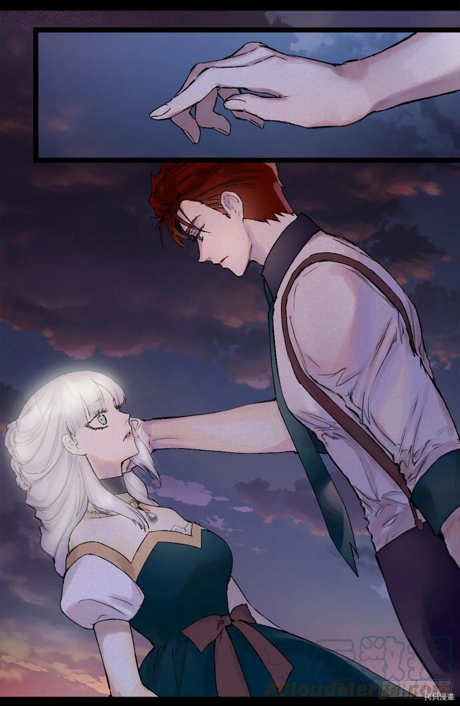爵世恋人[拷贝漫画]韩漫全集-第411话无删减无遮挡章节图片 