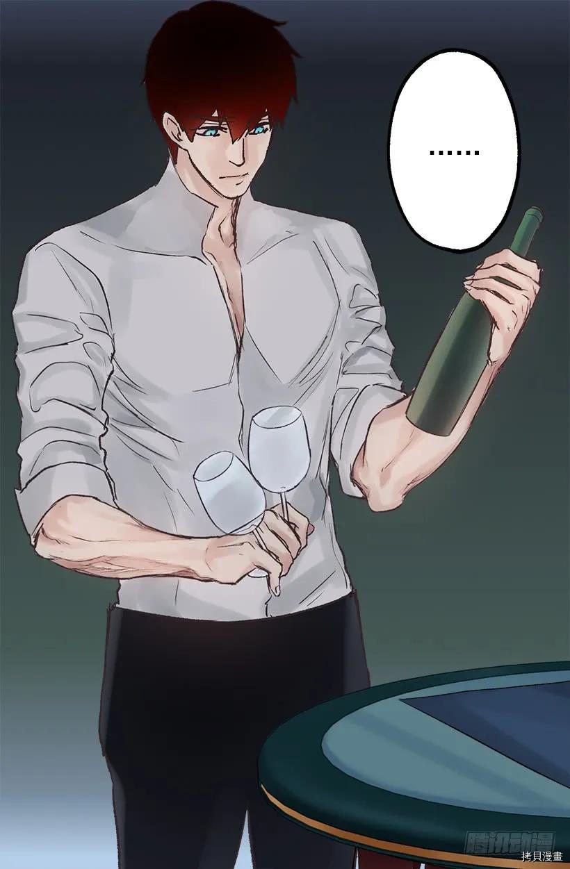 爵世恋人[拷贝漫画]韩漫全集-第42话无删减无遮挡章节图片 
