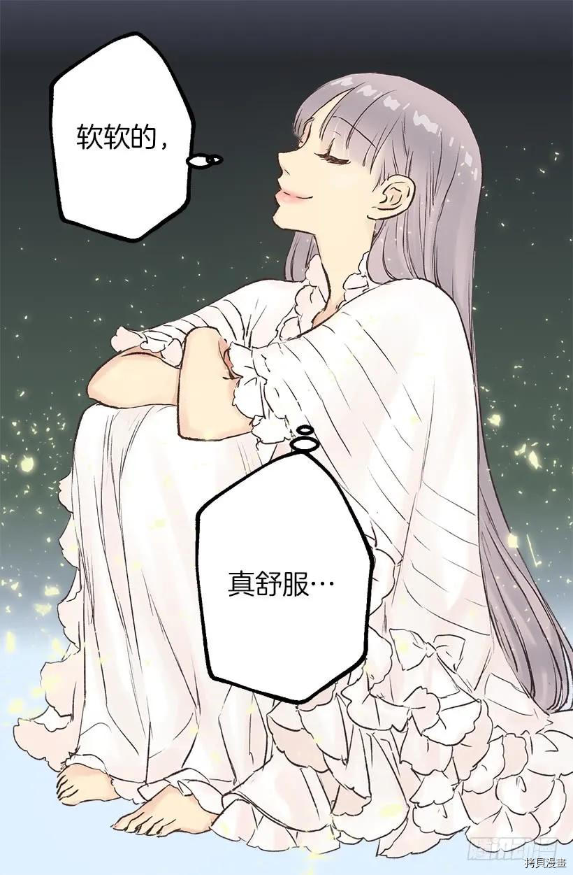 爵世恋人[拷贝漫画]韩漫全集-第42话无删减无遮挡章节图片 