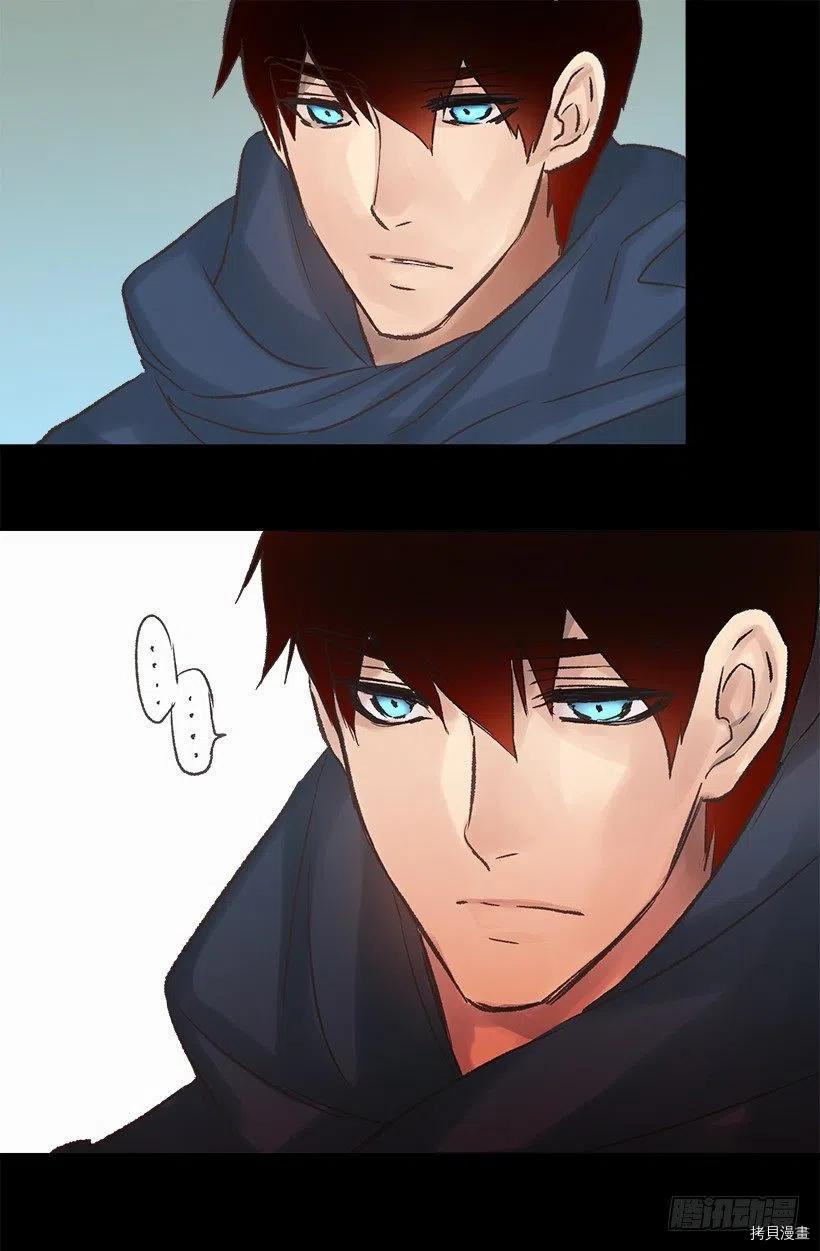 爵世恋人[拷贝漫画]韩漫全集-第48话无删减无遮挡章节图片 