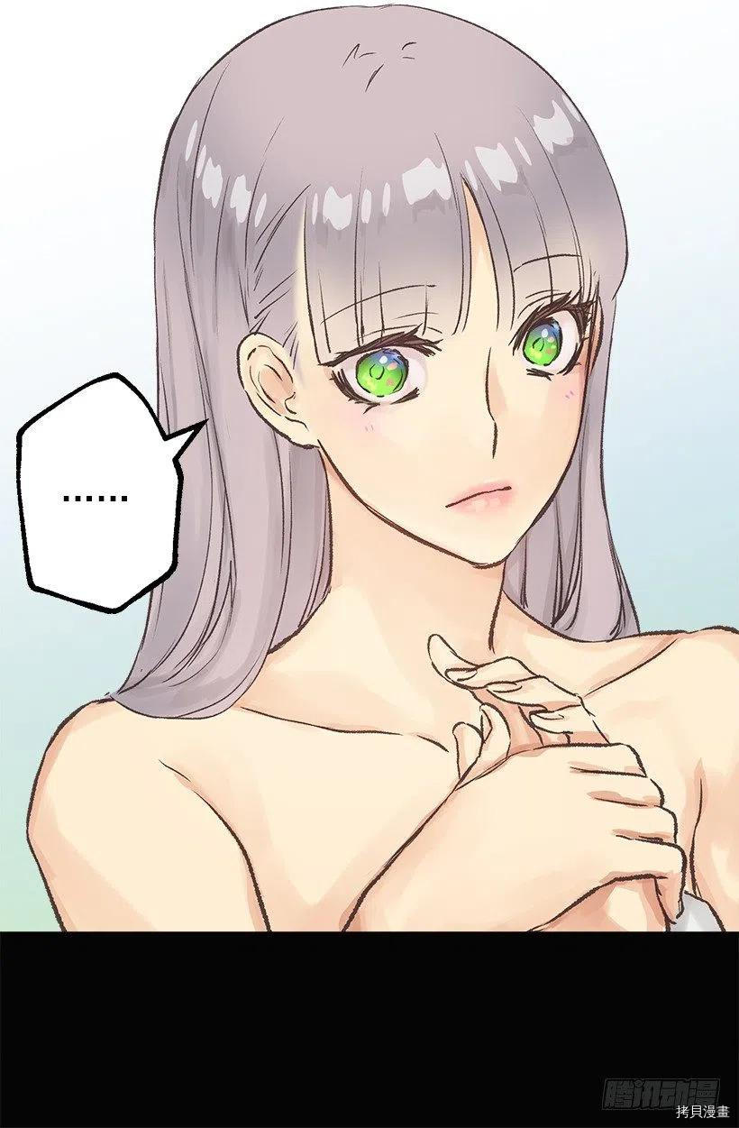 爵世恋人[拷贝漫画]韩漫全集-第50话无删减无遮挡章节图片 