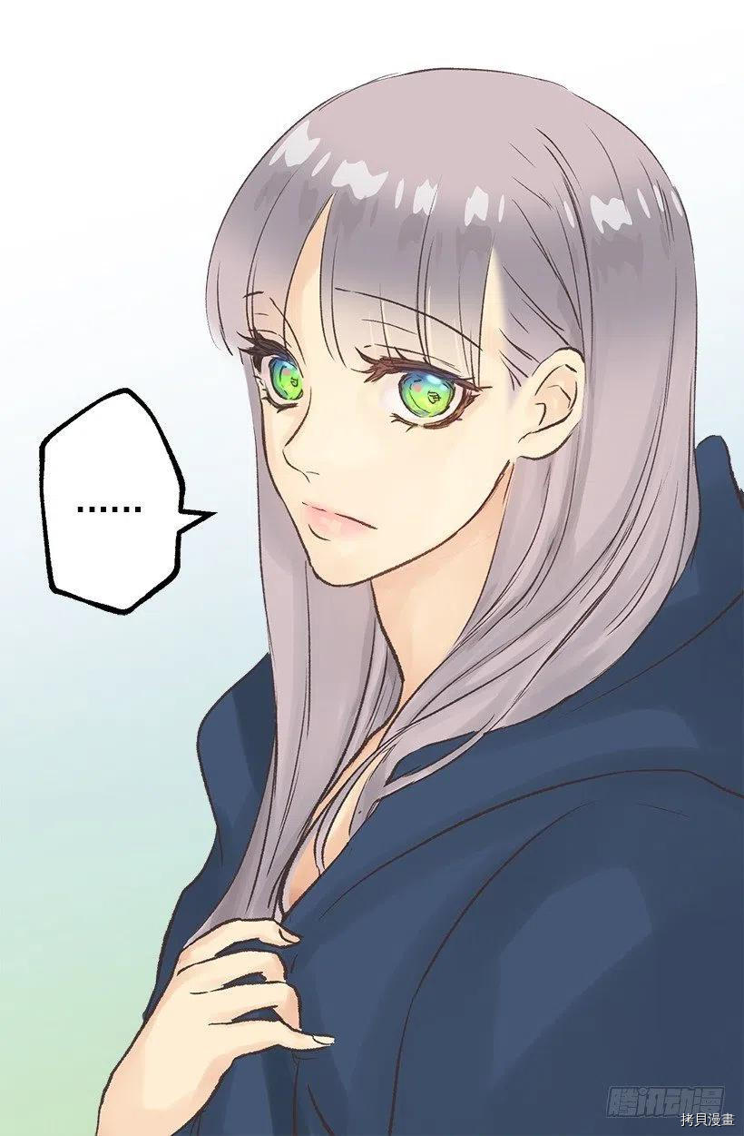 爵世恋人[拷贝漫画]韩漫全集-第50话无删减无遮挡章节图片 