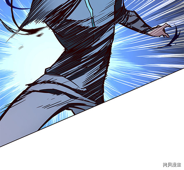 觉醒吧，铲屎官！[拷贝漫画]韩漫全集-第152话无删减无遮挡章节图片 