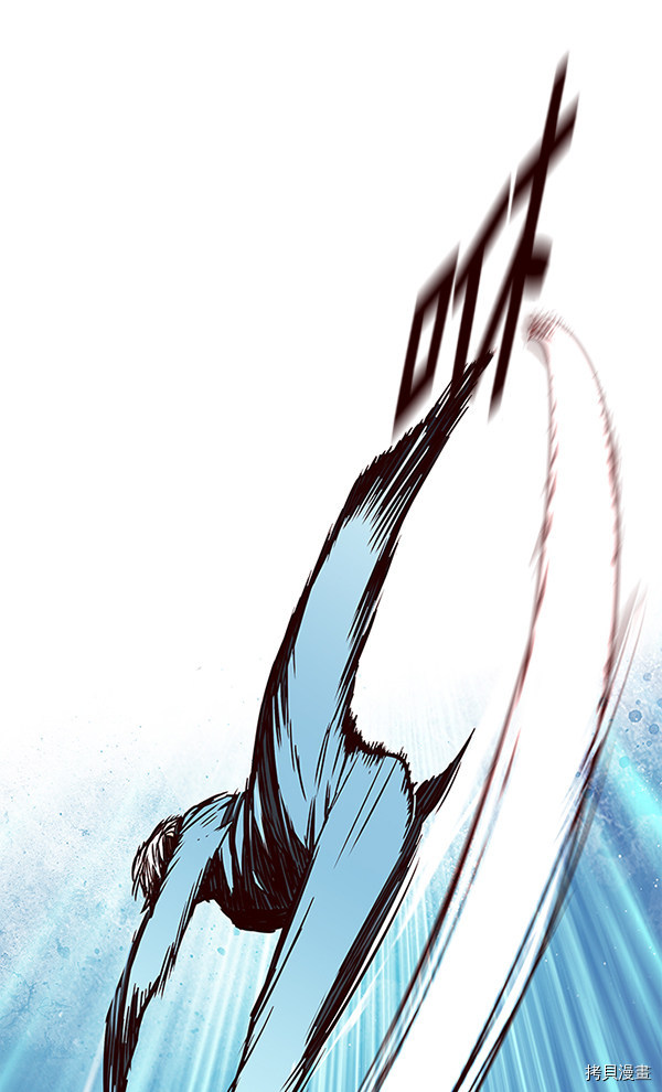 觉醒吧，铲屎官！[拷贝漫画]韩漫全集-第152话无删减无遮挡章节图片 