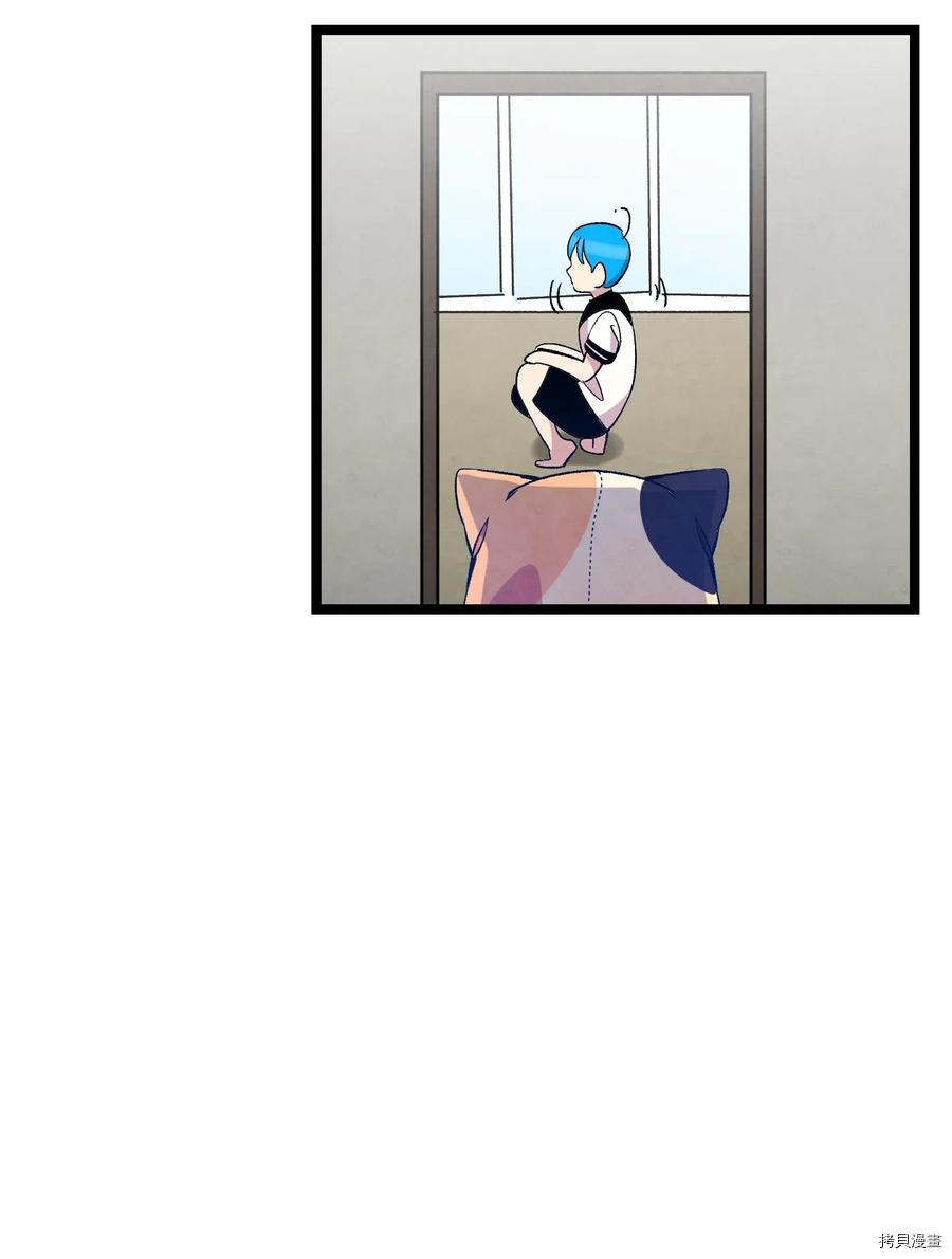 骷髅奶爸[拷贝漫画]韩漫全集-第64话无删减无遮挡章节图片 