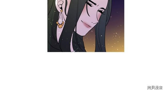 Lady to Queen-胜者为后[拷贝漫画]韩漫全集-序章无删减无遮挡章节图片 