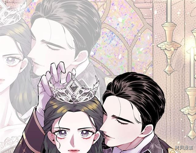 Lady to Queen-胜者为后[拷贝漫画]韩漫全集-序章无删减无遮挡章节图片 