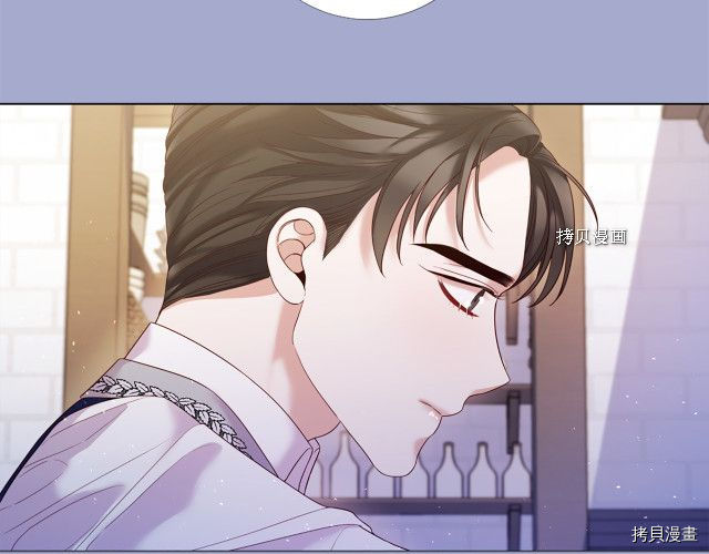 Lady to Queen-胜者为后[拷贝漫画]韩漫全集-第99话无删减无遮挡章节图片 