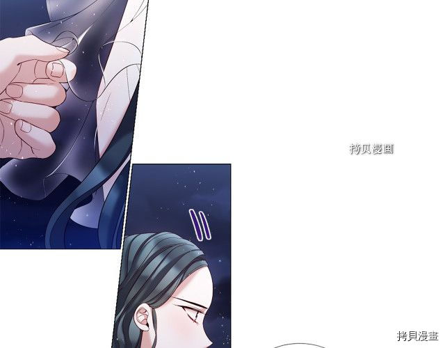 Lady to Queen-胜者为后[拷贝漫画]韩漫全集-第99话无删减无遮挡章节图片 