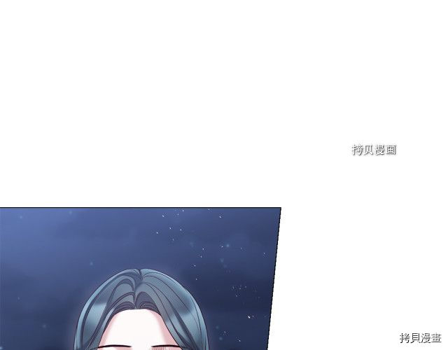 Lady to Queen-胜者为后[拷贝漫画]韩漫全集-第99话无删减无遮挡章节图片 