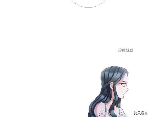 Lady to Queen-胜者为后[拷贝漫画]韩漫全集-第100话无删减无遮挡章节图片 