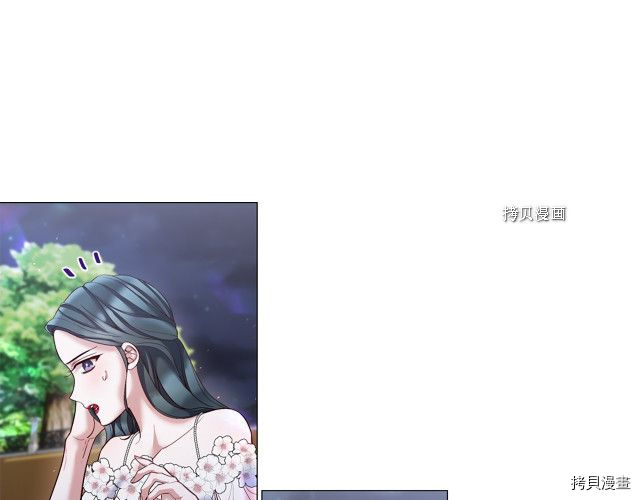 Lady to Queen-胜者为后[拷贝漫画]韩漫全集-第100话无删减无遮挡章节图片 