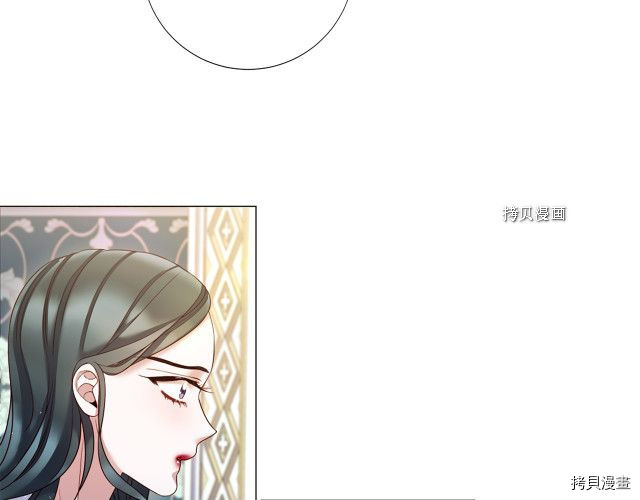 Lady to Queen-胜者为后[拷贝漫画]韩漫全集-第102话无删减无遮挡章节图片 