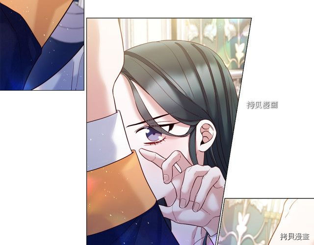 Lady to Queen-胜者为后[拷贝漫画]韩漫全集-第102话无删减无遮挡章节图片 