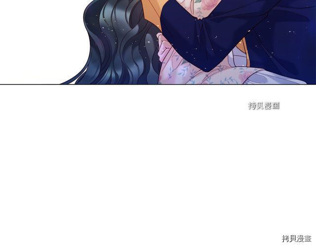 Lady to Queen-胜者为后[拷贝漫画]韩漫全集-第103话无删减无遮挡章节图片 