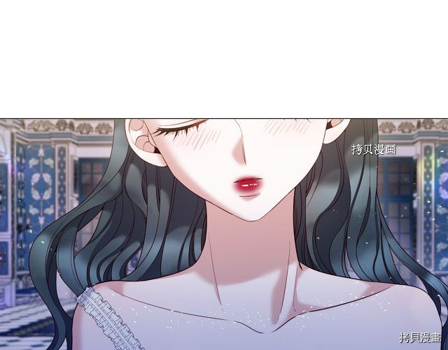 Lady to Queen-胜者为后[拷贝漫画]韩漫全集-第103话无删减无遮挡章节图片 