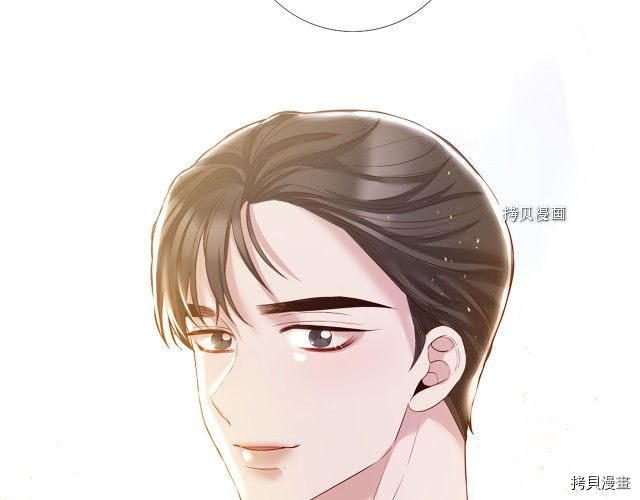 Lady to Queen-胜者为后[拷贝漫画]韩漫全集-第103话无删减无遮挡章节图片 