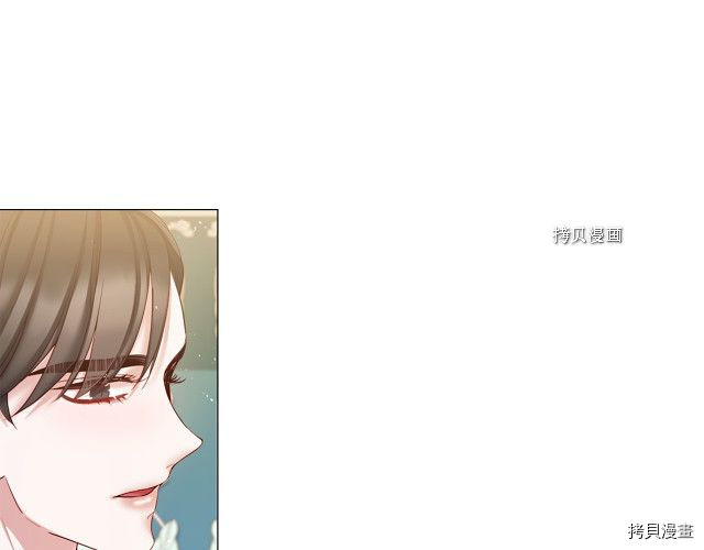 Lady to Queen-胜者为后[拷贝漫画]韩漫全集-第103话无删减无遮挡章节图片 