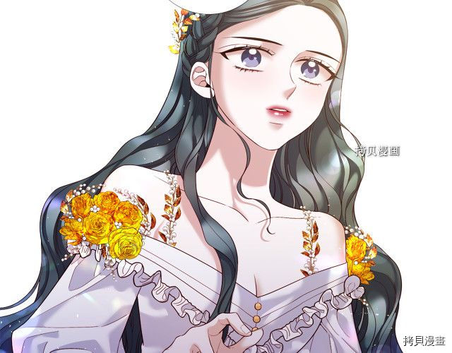 Lady to Queen-胜者为后[拷贝漫画]韩漫全集-第104话无删减无遮挡章节图片 